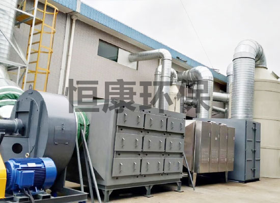 PP/PE造粒廢氣處理