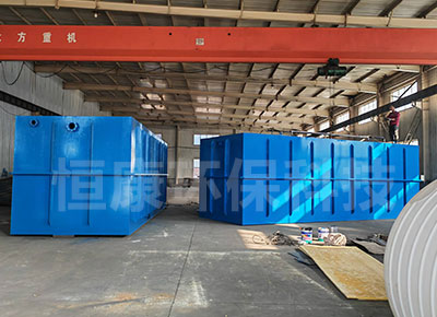 地埋式一體化污水處理設(shè)備 醫(yī)院污水廢水處理