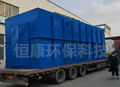 地埋式一體化污水處理設(shè)備 生活食品廠環(huán)保廢水處理