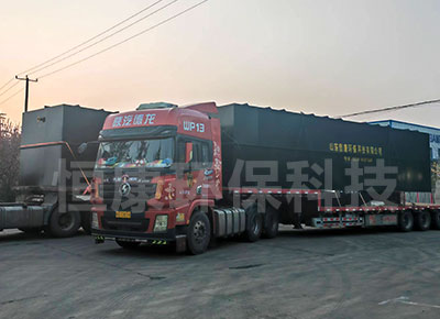 地埋式一體化污水處理設(shè)備